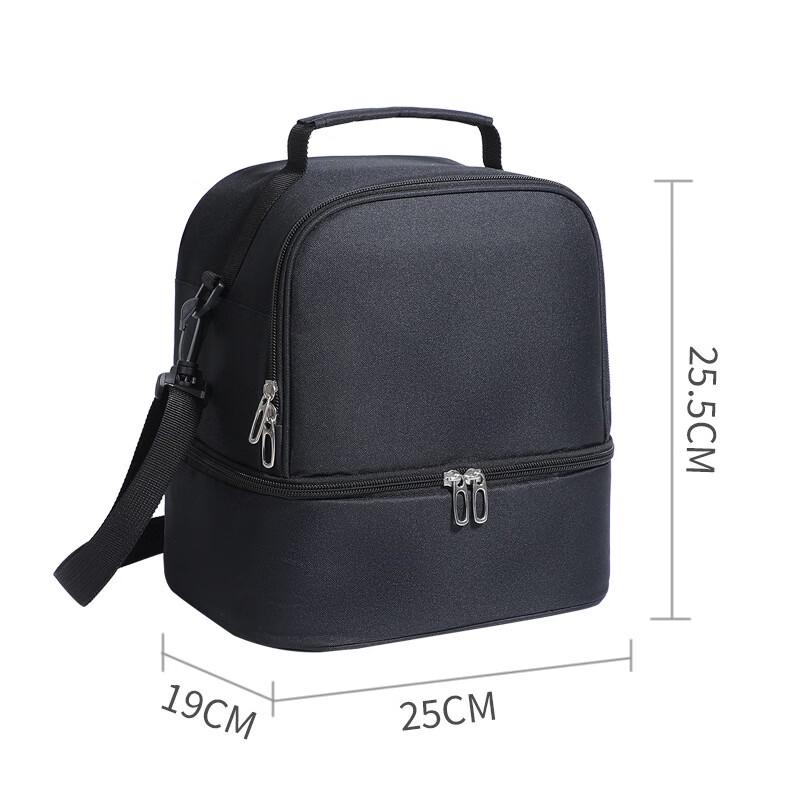 Portable Insulated Picnic Lunch Bag