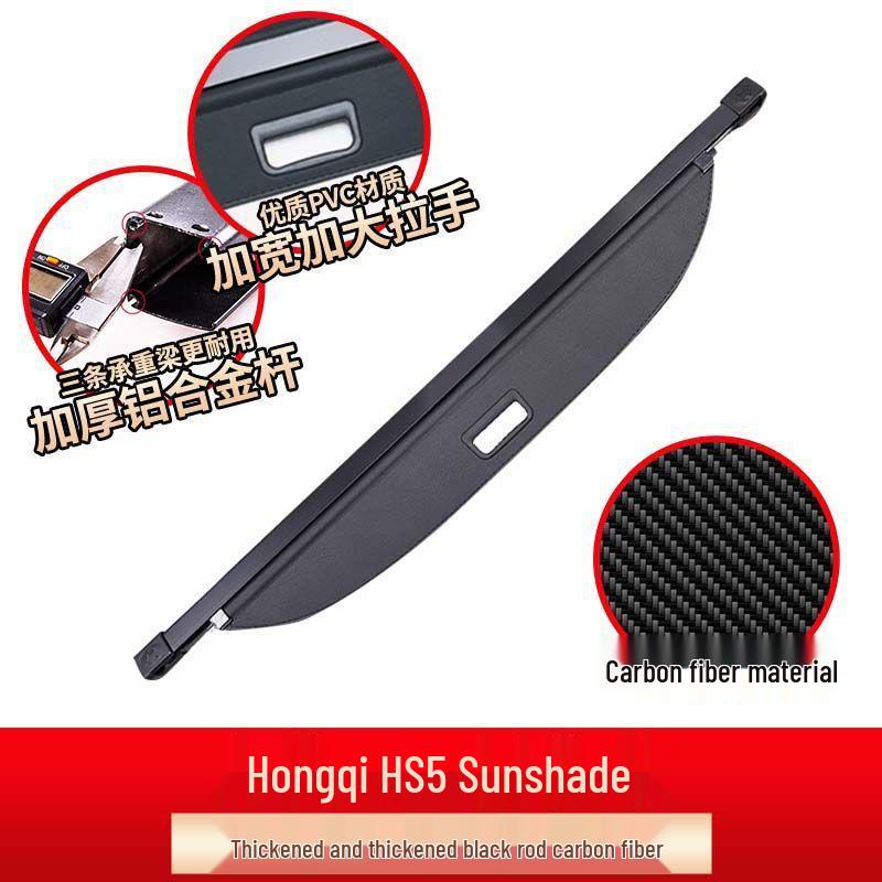 Trunk Cargo Cover & Storage Partition for 2022-2026 Hongqi HS3/PHEV HS5