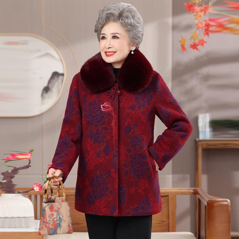 Elderly Women's Plush Lined Winter Tang Suit Jacket