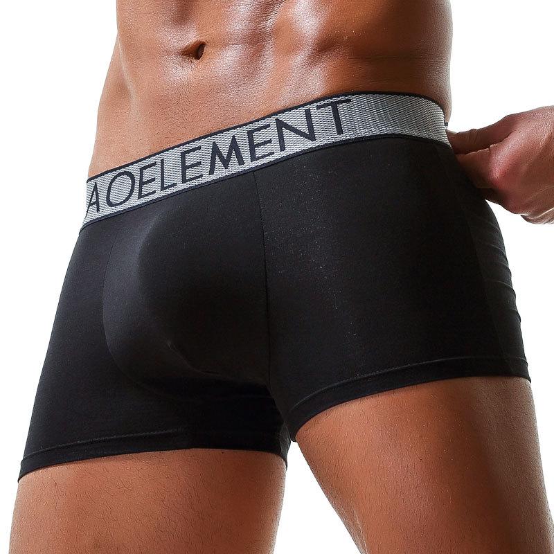 Men's Anti-Displacement U-Convex Varicocele Boxer Briefs with Scrotal Support Pouch