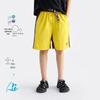 Gulu Diary Kids' Color Block Breathable Shorts