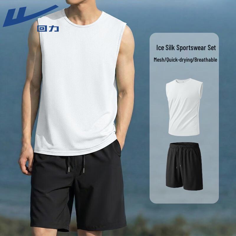 Warrior Men s Ice Silk Mesh Quick-Dry Vest & Shorts Set M