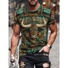 Men's New Summer Trend Top Fashion Cartoon Print Cool T-Shirt