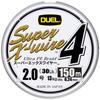 DUEL PE Line Super 4 150m S 10m X 5 Colors White Marking 2.0 X-wire 2.0 H3584-S