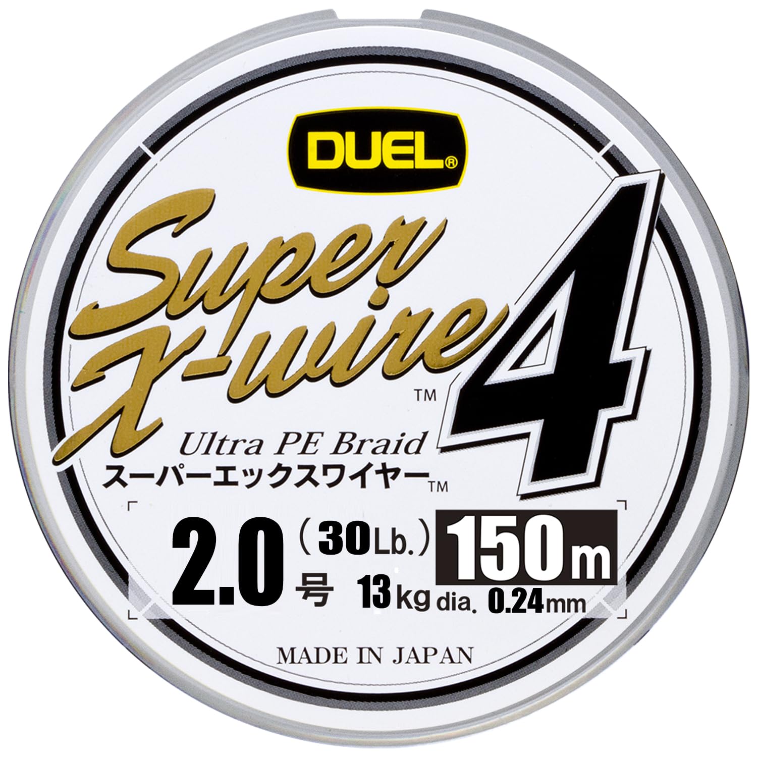 

DUEL PE Line Super 4 150m S 10m x 5 colors White Marking 2.0 X-wire 2.0 H3584-S