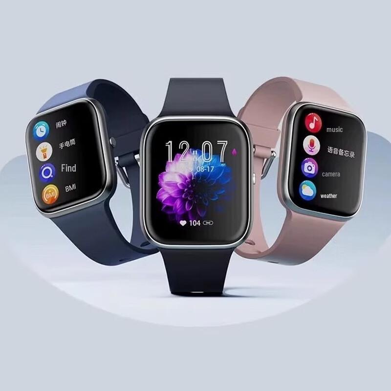 

dido Y20S Pro Smart Health Watch with Bluetooth Call (CN version)