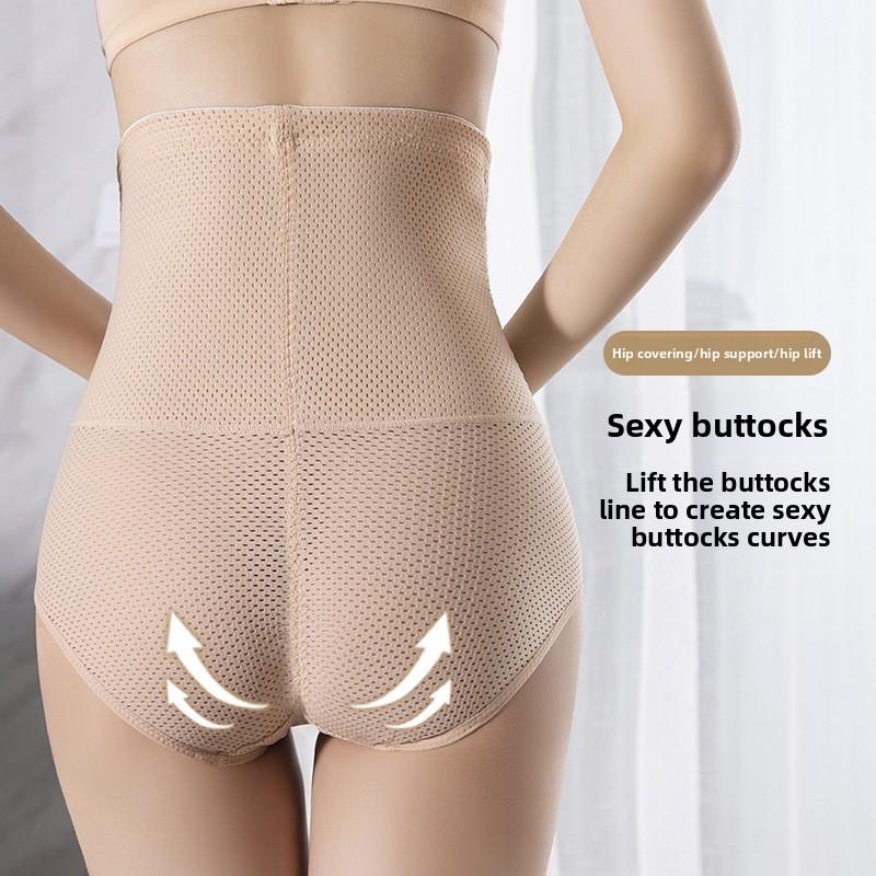 Female Summer Thin Model Lift Buttock Shaping Strong Abdominal Postpartum High Waist Triangle Briefs