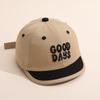 Children's Embroidered Baseball Cap for Spring/Summer - Sun Protection Duckbill Hat for Boys and Girls.