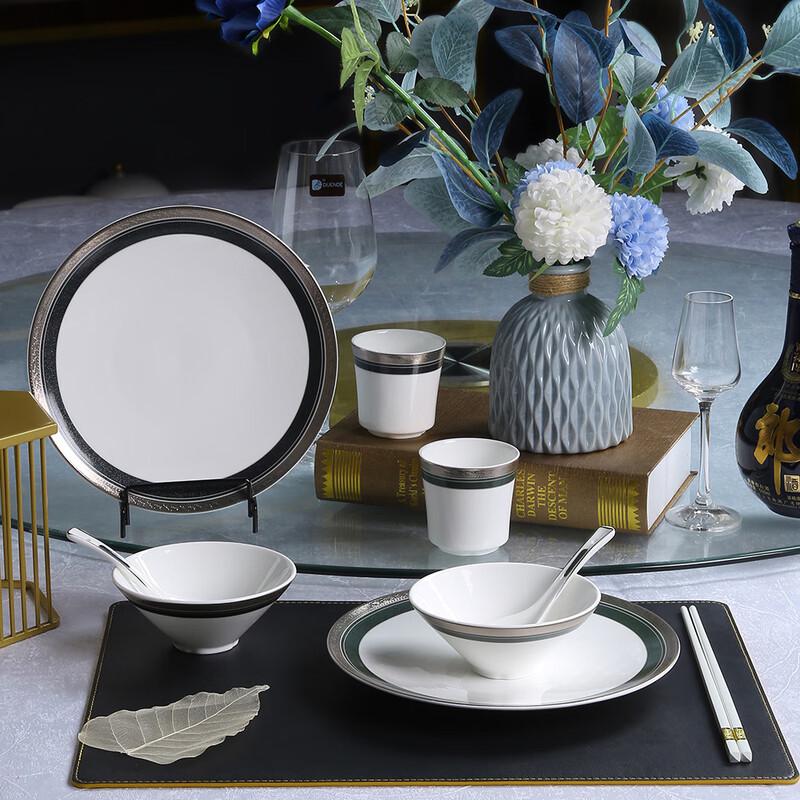 Ruhan Light Luxury Ceramic Dinnerware Set
