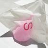 Silicone Menstrual Cup for Swimming: Leak- Reusable Cup