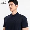 Erke Men's Ice-Feel Quick-Dry Polo T-Shirt