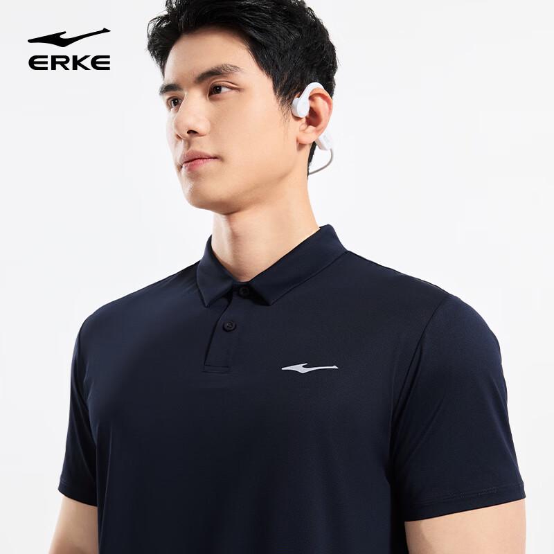 Erke Men's Ice-Feel Quick-Dry Polo T-Shirt
