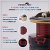 Shimano Reel Spool BB-X Technium Fireblood Hyperforce Despina Larissa (Red - Upgrade) (HT13702)