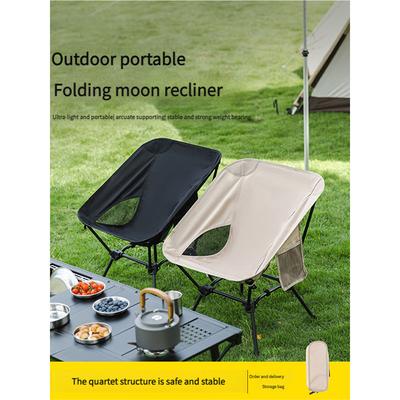 Foldable Moon Camping Chair Aluminum Lightweight Portable Quad Frame Beach Chair Ergonomic Backrest for Picnic Fishing Outdoor