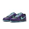 Nike Dunk Low Limited Wizard Holiday 2025 IB2267-001