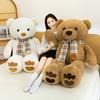 New Scarf Teddy Bear Plush Toy Big Bear Doll Doll Bed Companion Comforting Dolls Send Girls Birthday Gifts