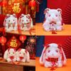 Plush Rabbit Cat Toy With Pp Cotton Filling For Girls Birthday Gift And Home Decor
