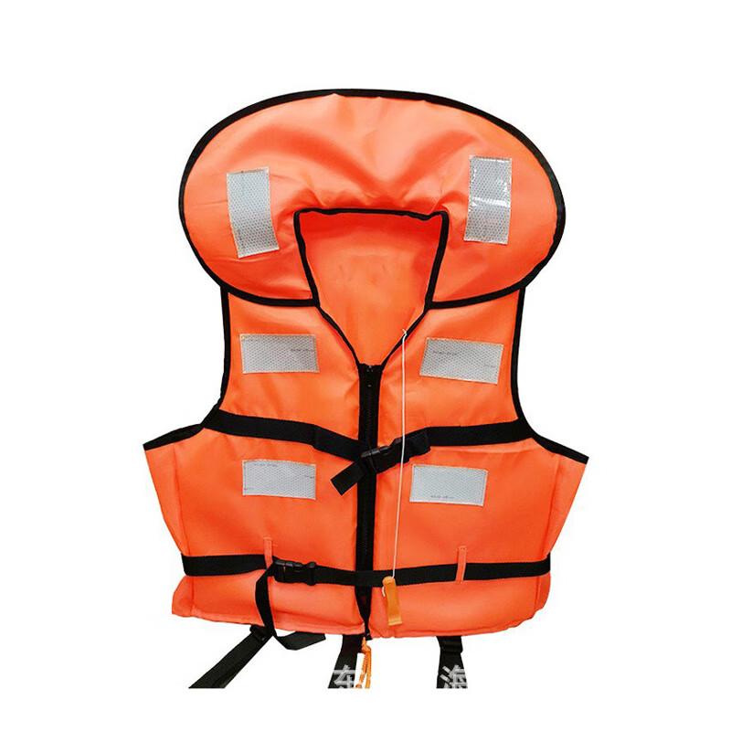 OLOMM Marine Work and Rescue Life Vest One Size