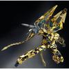 BANDAI MG Unicorn Gundam 03 Phenex Plastic Model Online Shop 1/100 (Narrative Ver.) (Hobby Exclusive)