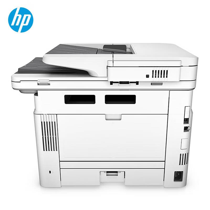 HP LaserJet Pro MFP M427dw Black and White Laser Multifunction Printer CN plug (adapter included)