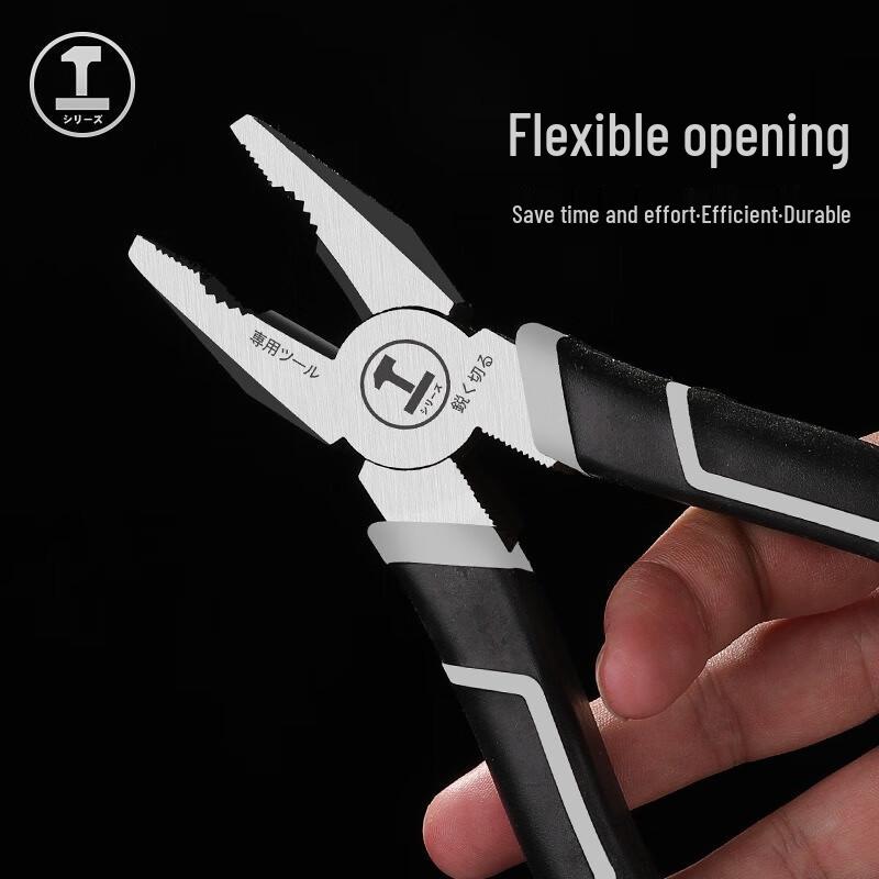 Lulin 6-inch Pliers & Long Nose Pliers 2-Pack Tool Set CN plug (adapter included)