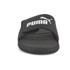 Puma Cool Cat V Trendy Sports Slippers Men Footwear Black 382484-02
