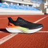 Mach 6 SE Men's Cushioned Running Shoes