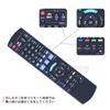 CLVIZCXOM N2QAYB000607 Ersatzfernbedienung für Panasonic Panasonic Disc-Player Fernbedienung Einfach zu bedienen Keine Einstellungen Kompatibel mit