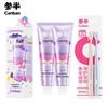Canban Ruolai Starlight White Strawberry Toothpaste & Brush Set