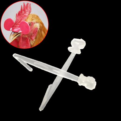 500/5000 Pcs Chicken Glasses Plug Anti-pecking Tool 2.9cm Poultry Goggles Farm Chicken Farm Anti-fighting Goggles Accessories