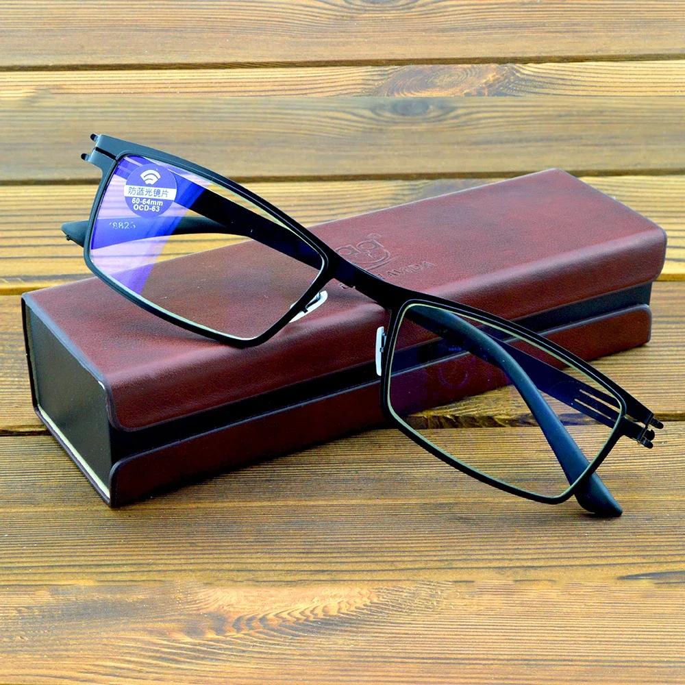 Clara Vida Titanium Alloy No Screws and Solder Joints Fashion Reading Glasses +0.75 to +4 Include PU CASE