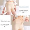 Lonsa Women's High Waist Seamless Ice Silk Safety Shorts