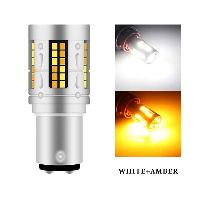 2PCS 1157 P21/5W Bay15d Car LED Bulbs Turn Signal Light T25 3157 T20 7443 W21/5W 72SMD White Yellow Brake Reverse Parking Lamps