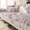 New Product Rabbit Plush Sofa Cushion Winter Thickened Non-Slip Seat Cushion Cream Wind Leather Sofa Cover Cover Cloth Towel