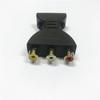 HDTV To AV Gold-plated HDMI-compatible Male to RCA Red Yellow White Video Audio Adapter AV Component Converter Connector For DVD