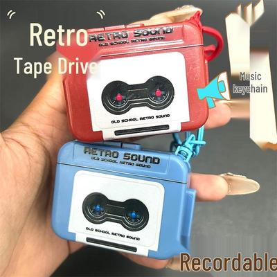 Retro Cassette Recorder Walkman Keychain: Mini Music Player & Recorder