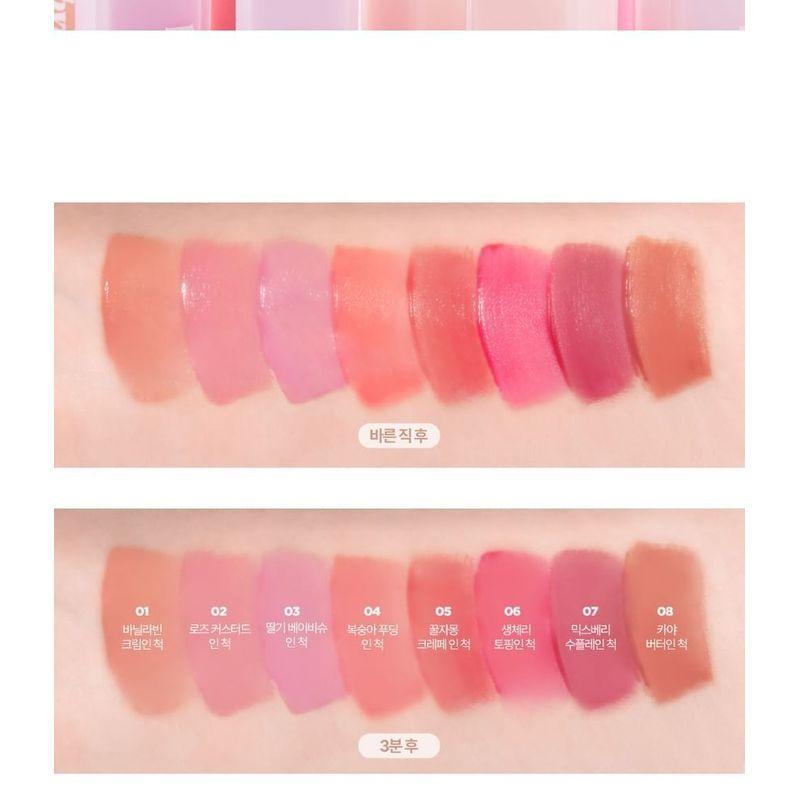 lilybyred - Sweet Liar Milky Tint Mixtape Edition - 8 Colors