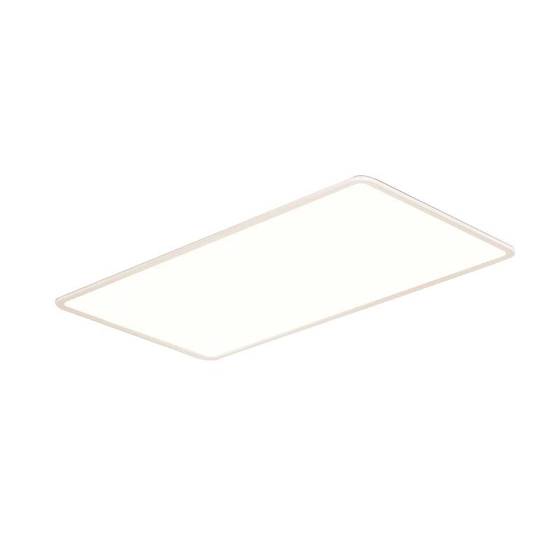 MengPao Ultra-Thin Minimalist Rectangular Ceiling Light