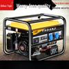 Silent Gasoline Generator 220V 3/5/8KW 10KW Single/Three-Phase 380V for Household & Commercial Outdoor Use