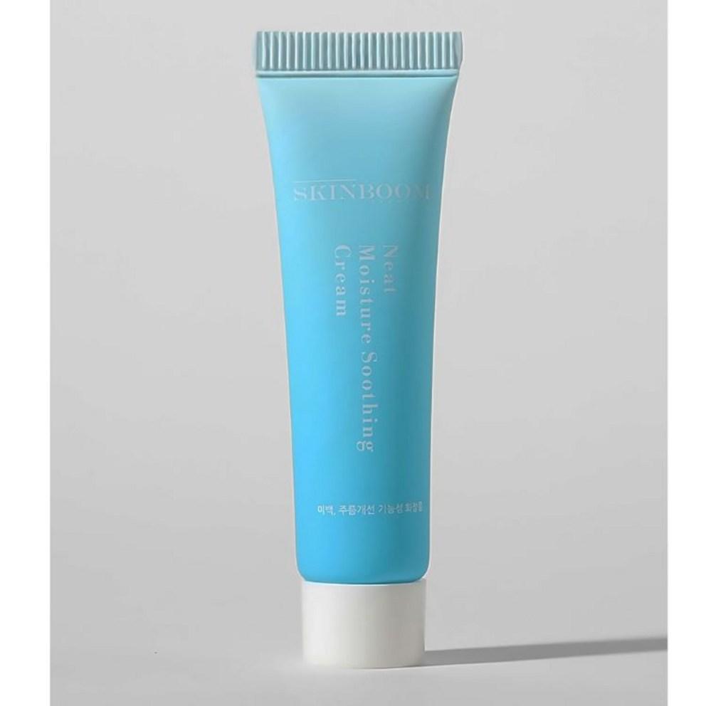 Skinboom Zkušební sada péče o pleť 3 kusy (Tonikum 60 ml, Sérum 40 ml, Krém 40 ml) x 2 Sady