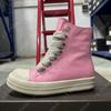 Ro Geobasket Boots Pink Leather High Top Shoe Men Shoes Pink Cowhide Sneakers Zipper Women Casual Sneaker Jumbo Laces Ankle Boot