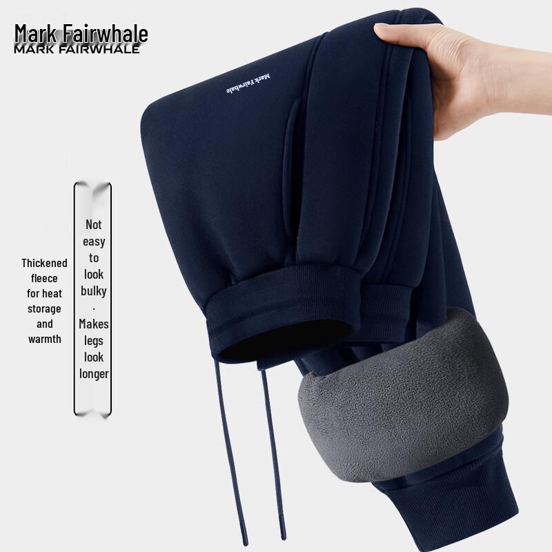 

Мужские флисовые свободные повседневные спортивные штаны Mark Fairwhale 2XL (185)