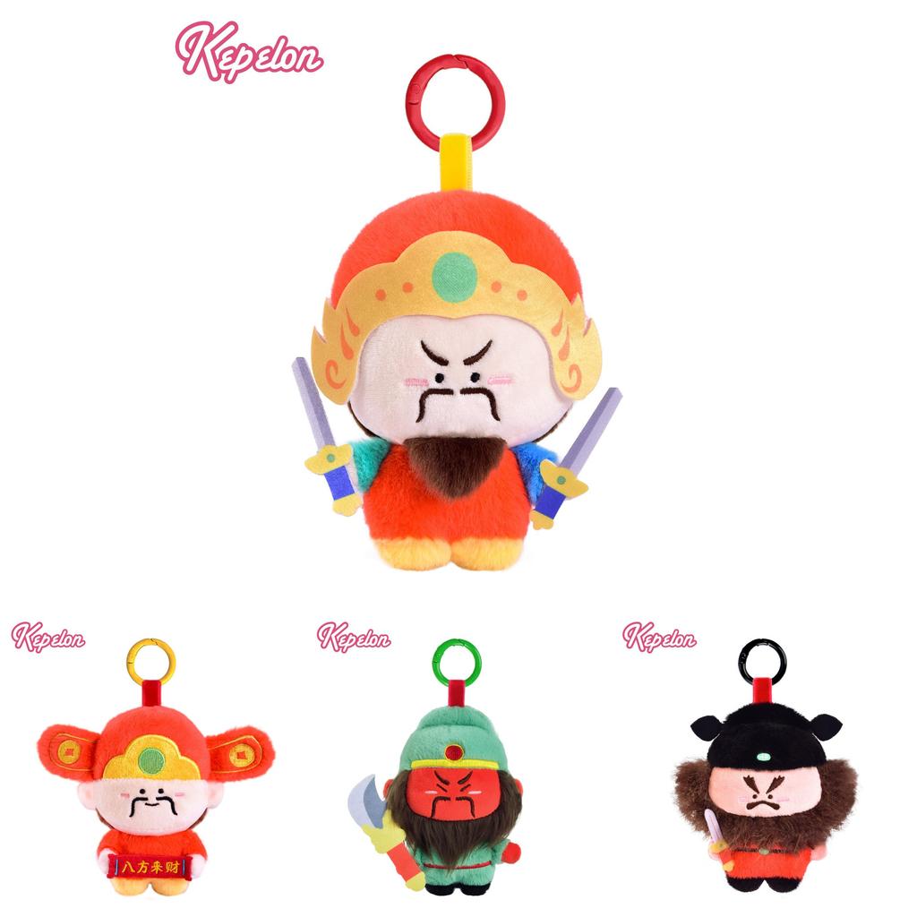 Chinese Deity Plush Keychain Cartoon Soft Toy For Kids And Teens