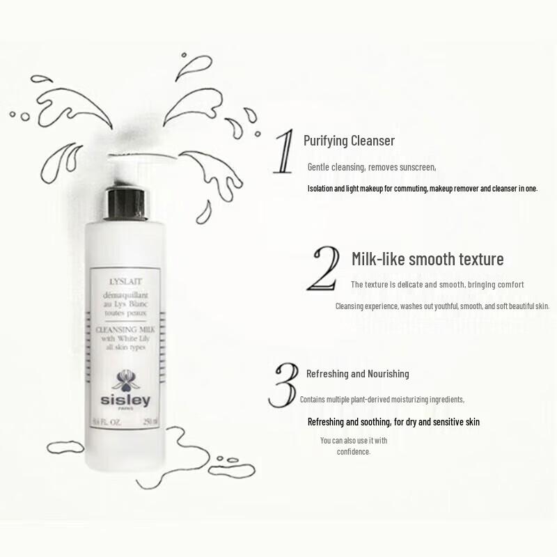 SLEK PROKONO Lily Deep Cleansing Facial Cleanser
