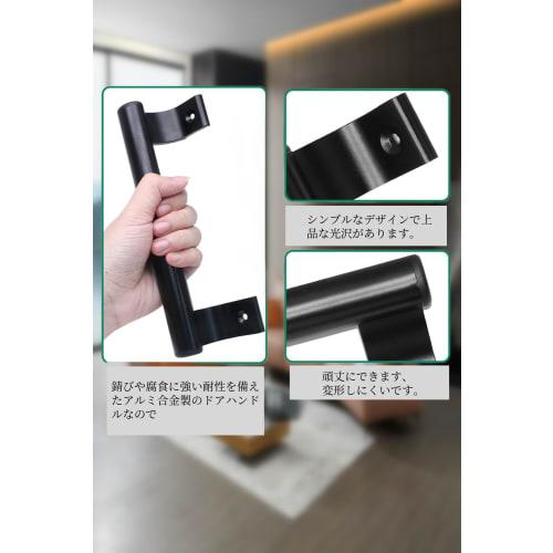 YFFSFDC Door Handles, Set of 2 for Sliding Doors, Lightweight, Cabinet Compatible, Retrofit Replacement, Easy Installation, Includes Dedicated Screws,