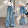 Women's High Waist Vintage Blue Wide Leg Jeans Non Stretch Seam Splicing Loose Straight Denim Trousers Plus Size Floor Length Casual Long Pants