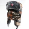 Winter Warm Fleece-lined Military Style Beanie Hat With Camo Leaf Print Soviet Emblem Men Women Outdoor Use