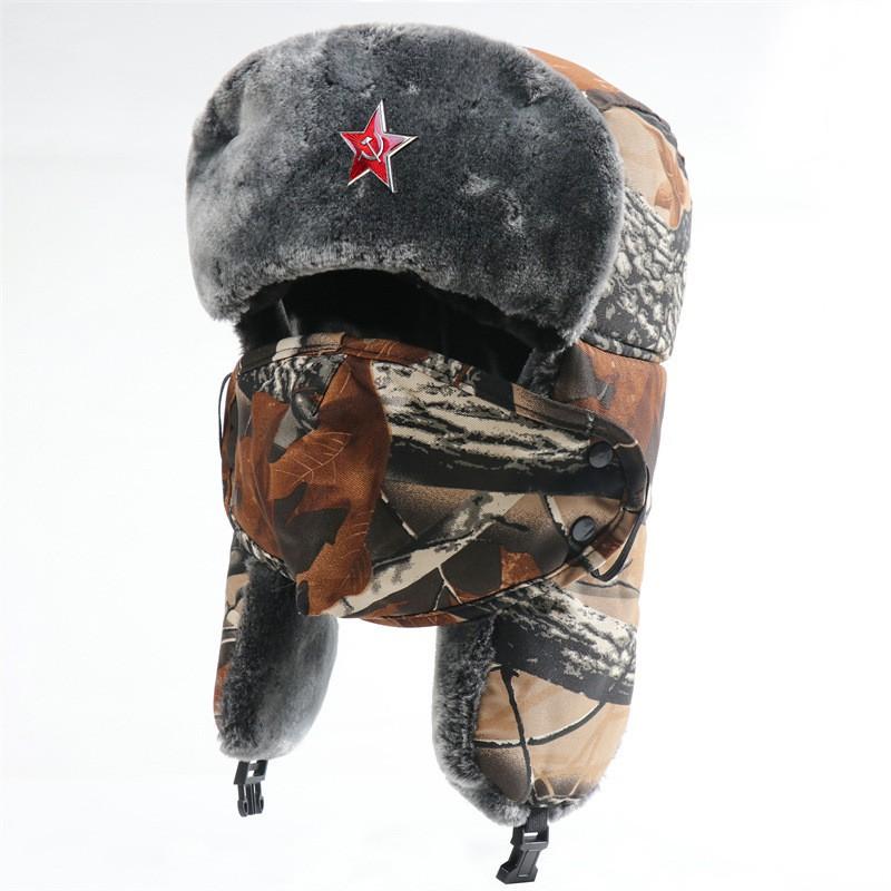 Winter Warm Fleece-lined Military Style Beanie Hat With Camo Leaf Print Soviet Emblem Men Women Outdoor Use