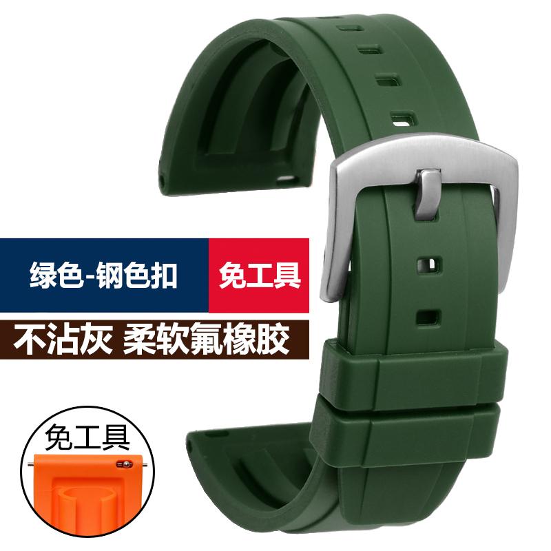 22m Maschio Per Seiko Foro d'aria cinturino in fluoro gomma Water Ghost 007 Abalone piccolo mm Srpa21j1 SKX007 in scatola Cinturino in silicone per orologio