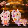 Waterproof Lion Dance Lantern Ancient Style Luminous Lantern Portable Lantern  Kids Craft